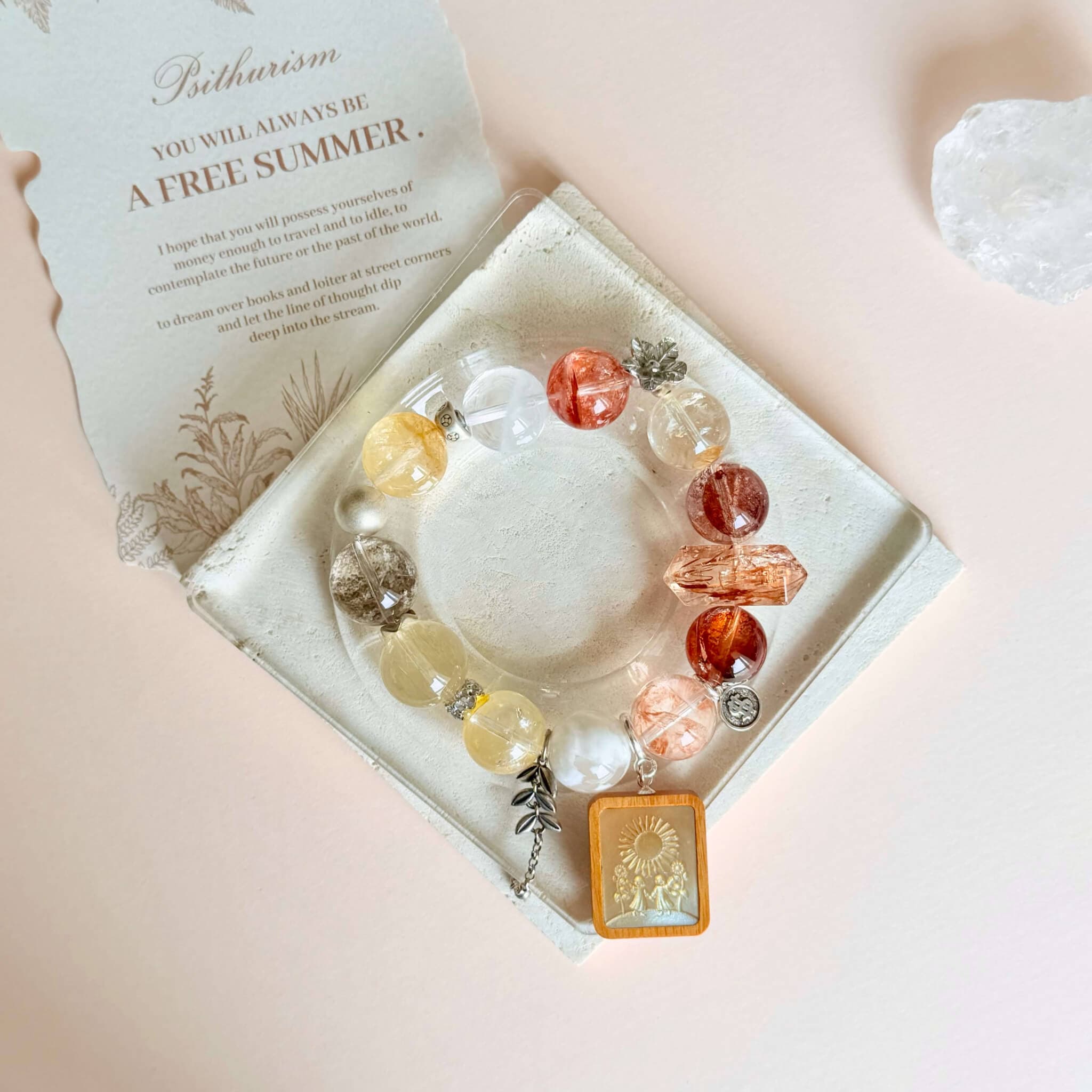 The Sun — 태양 금침수정 팔찌
